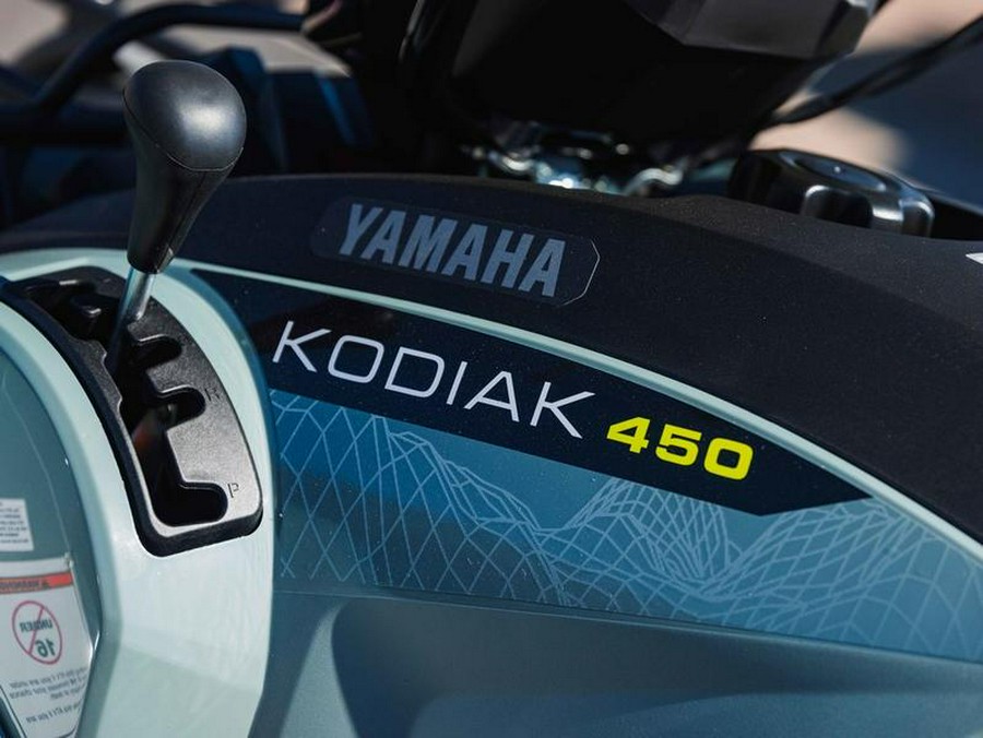 2026 Yamaha Kodiak 450 EPS XT-R