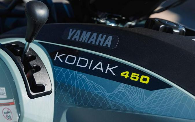 2026 Yamaha Kodiak 450 EPS XT-R