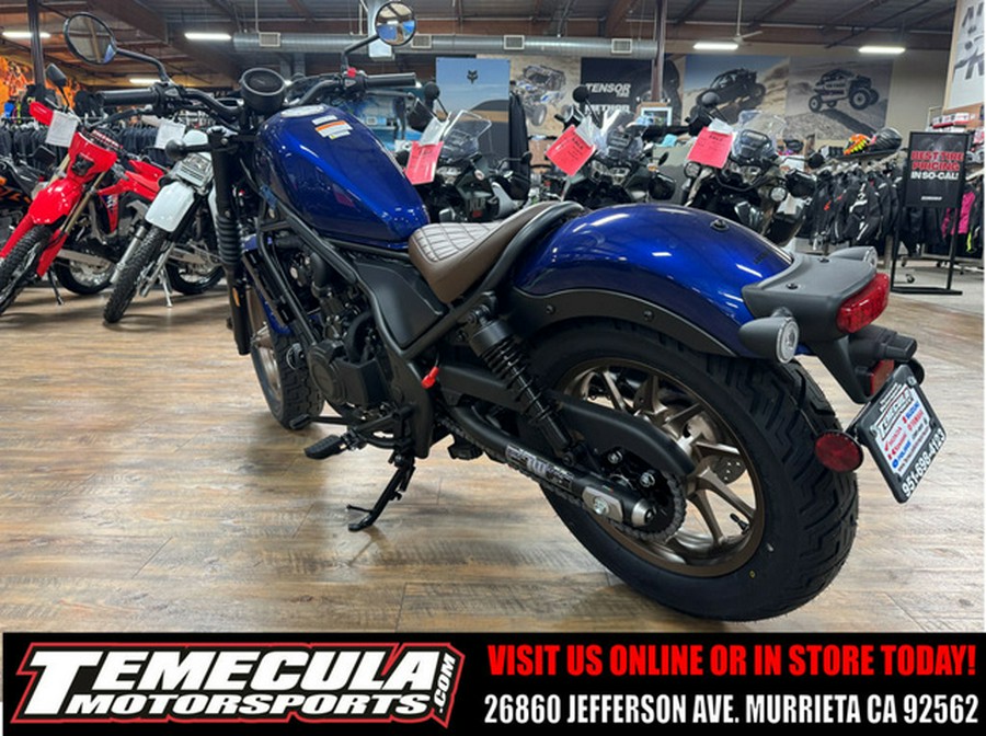 2026 Honda Rebel 500 SE