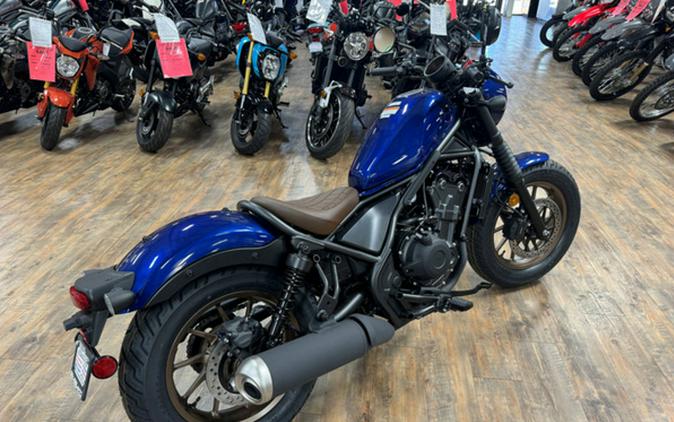 2026 Honda Rebel 500 SE