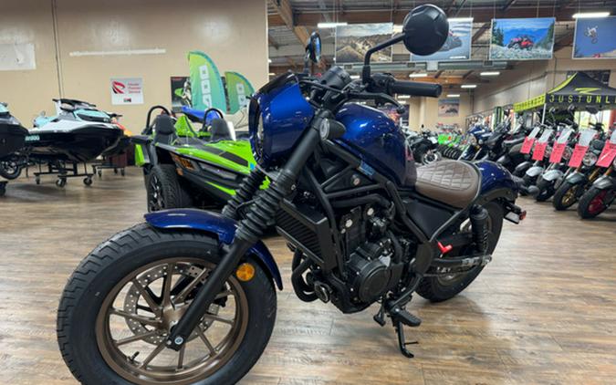 2026 Honda Rebel 500 SE