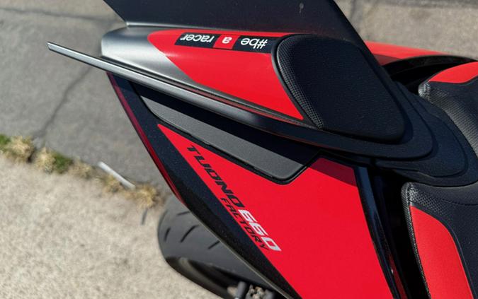 2026 Aprilia Tuono 660 Factory