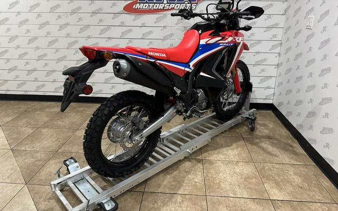 2024 Honda® CRF300L Rally