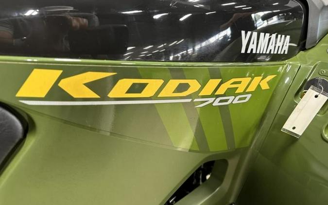 2026 Yamaha Kodiak 700