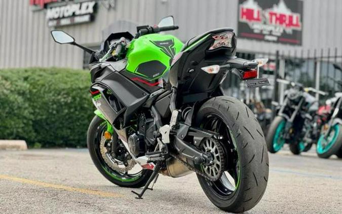 2022 Kawasaki Ninja 650 KRT ABS