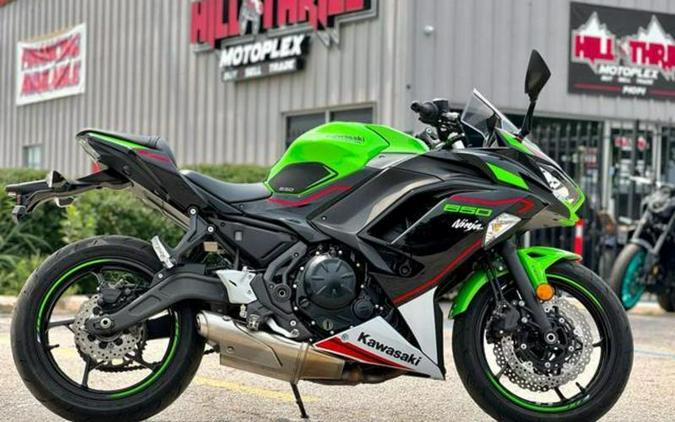 2022 Kawasaki Ninja 650 KRT ABS