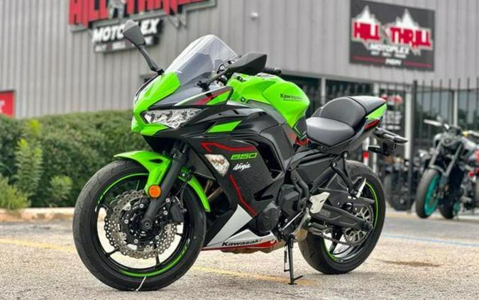 2022 Kawasaki Ninja 650 KRT ABS