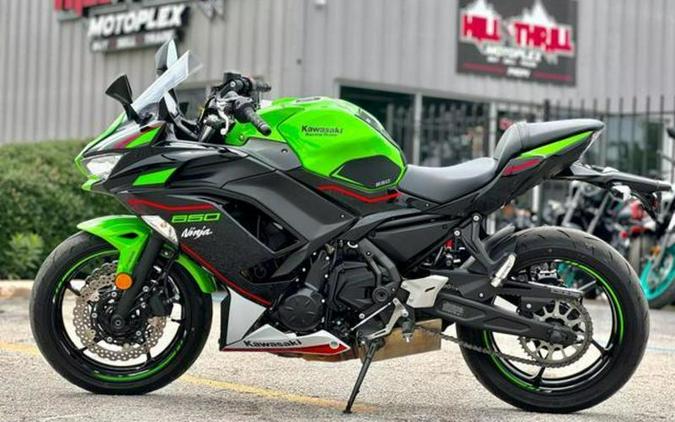 2022 Kawasaki Ninja 650 KRT ABS