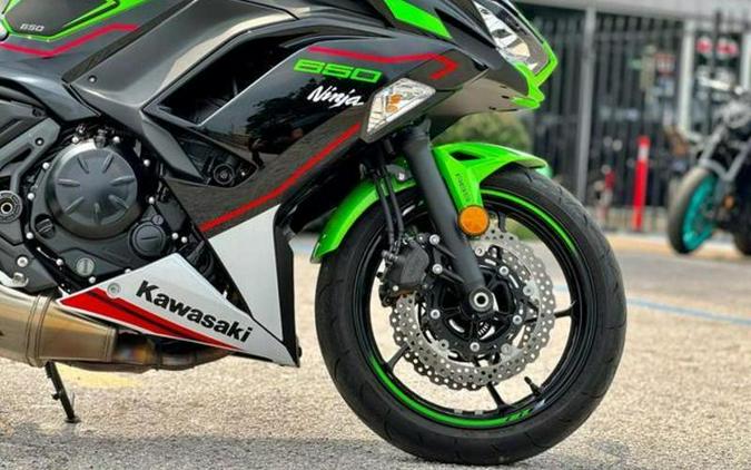 2022 Kawasaki Ninja 650 KRT ABS