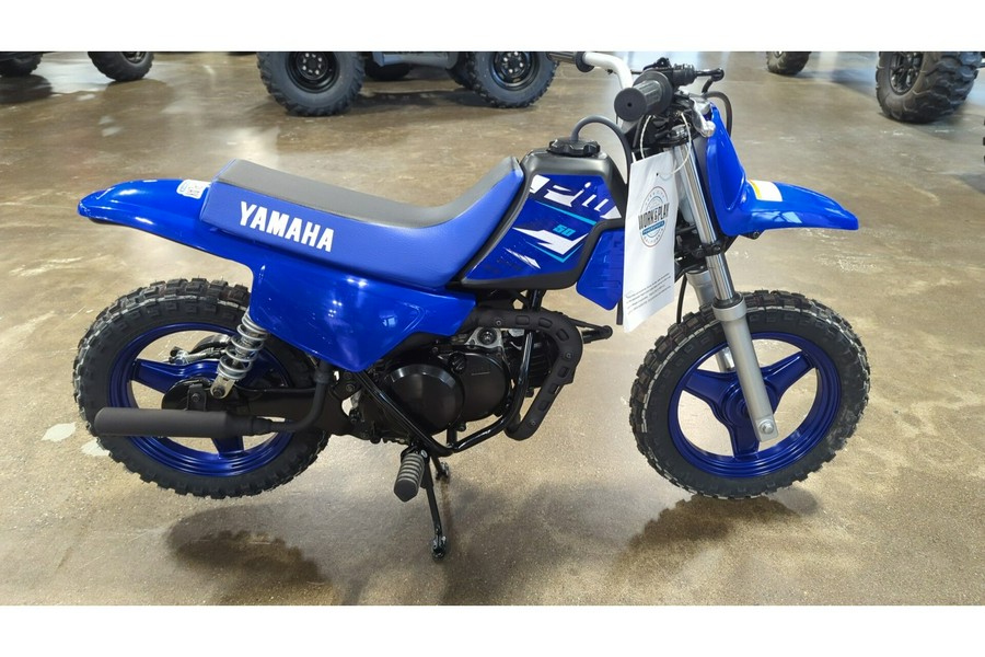 2026 Yamaha PW50