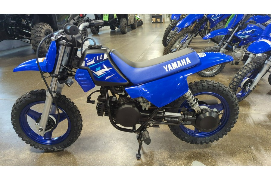 2026 Yamaha PW50