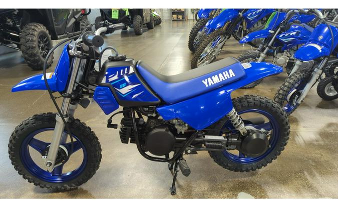 2026 Yamaha PW50