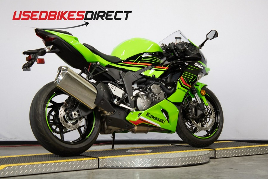 2022 Kawasaki Ninja ZX-6R KRT Edition - $11,999.00