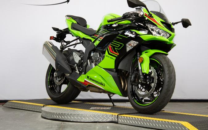 2022 Kawasaki Ninja ZX-6R KRT Edition - $11,999.00