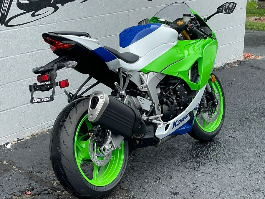 2024 Kawasaki ZX636JRFAN