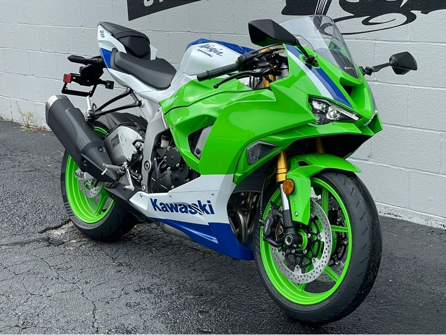 2024 Kawasaki ZX636JRFAN