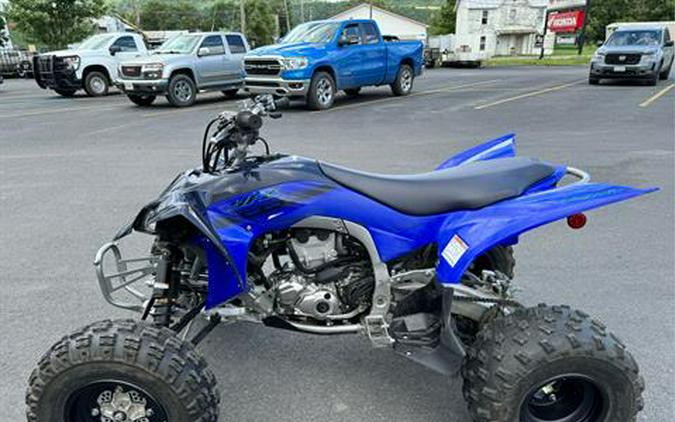 2024 Yamaha YFZ450R