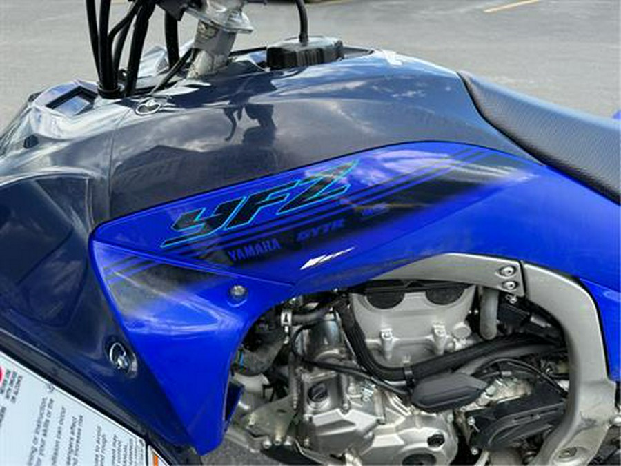 2024 Yamaha YFZ450R