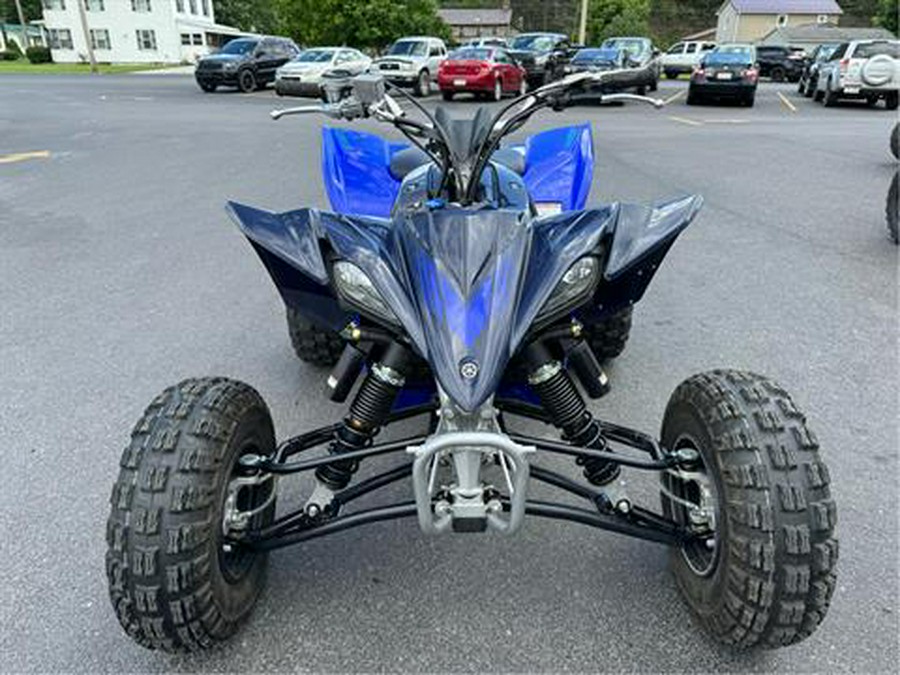 2024 Yamaha YFZ450R