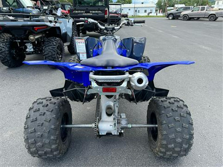 2024 Yamaha YFZ450R