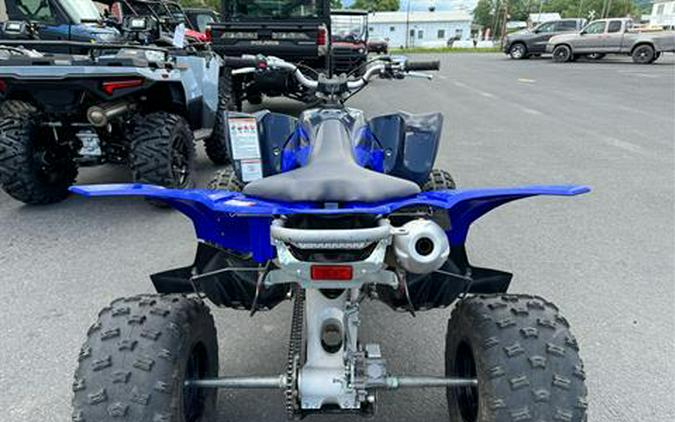 2024 Yamaha YFZ450R