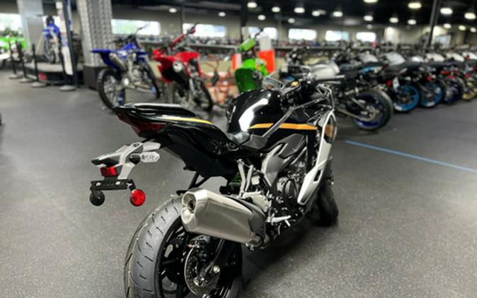 2026 Kawasaki Ninja ZX-4RR ABS