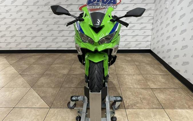 2024 Kawasaki Ninja® ZX™-4RR 40th Anniversary Edition ABS