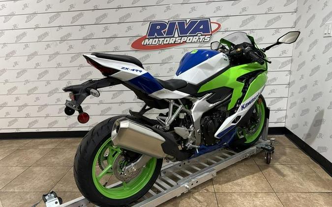 2024 Kawasaki Ninja® ZX™-4RR 40th Anniversary Edition ABS