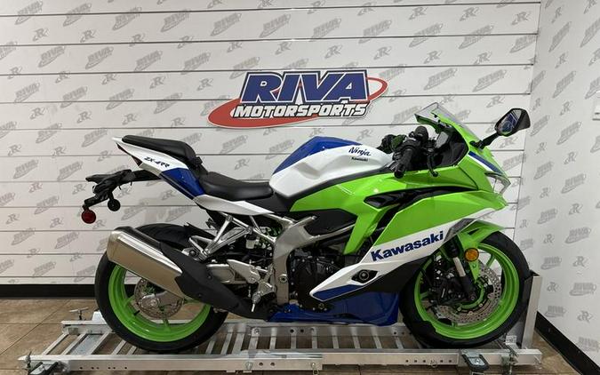 2024 Kawasaki Ninja® ZX™-4RR 40th Anniversary Edition ABS