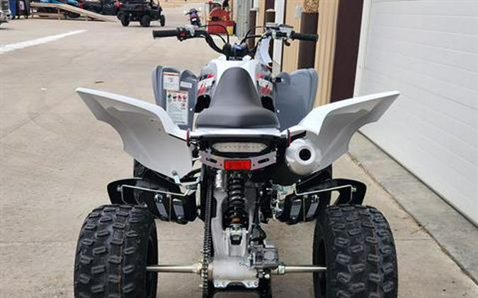 2026 Yamaha Raptor 700