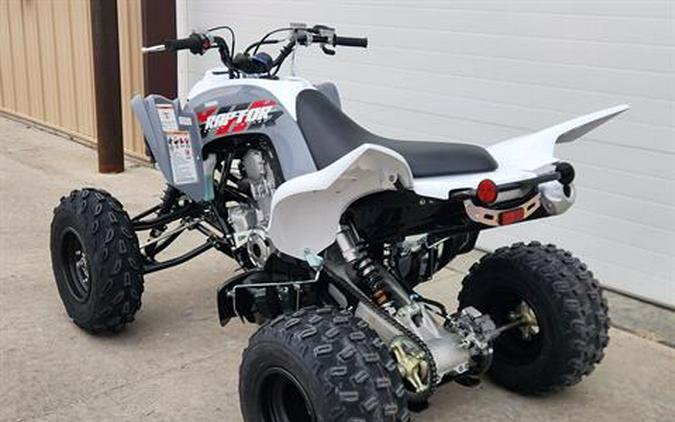 2026 Yamaha Raptor 700