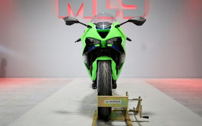 2026 Kawasaki Ninja® ZX™-6R