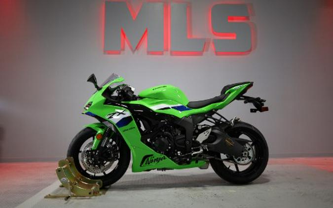 2026 Kawasaki Ninja® ZX™-6R