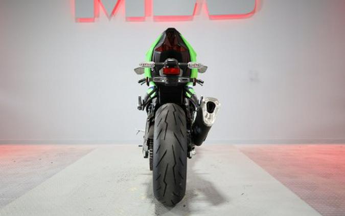 2026 Kawasaki Ninja® ZX™-6R