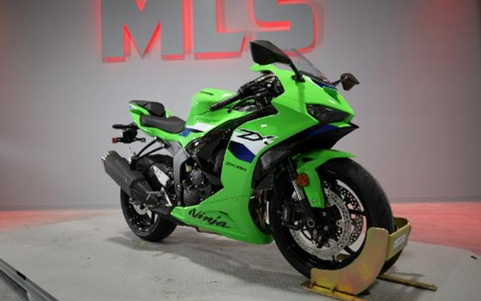 2026 Kawasaki Ninja® ZX™-6R