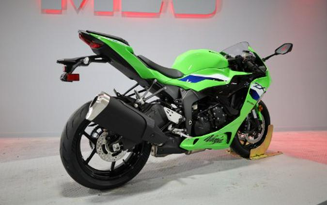 2026 Kawasaki Ninja® ZX™-6R
