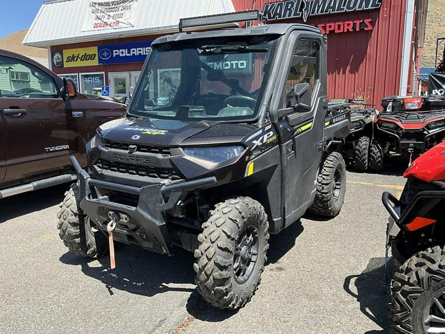 2023 Polaris® Ranger XP 1000 NorthStar Edition Ultimate Ride Command