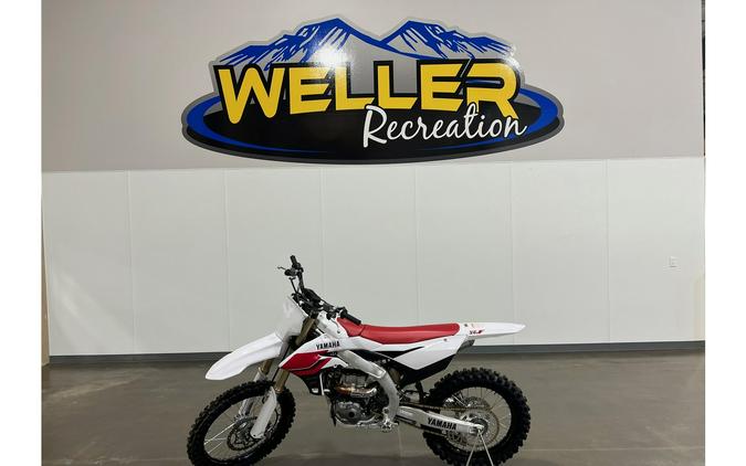 2026 Yamaha YZ450FTSE