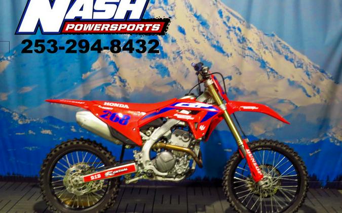 2024 Honda CRF 250R