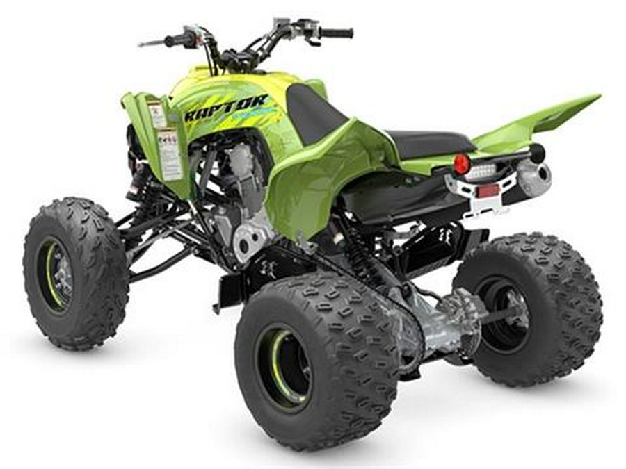 2026 Yamaha Raptor 700R SE