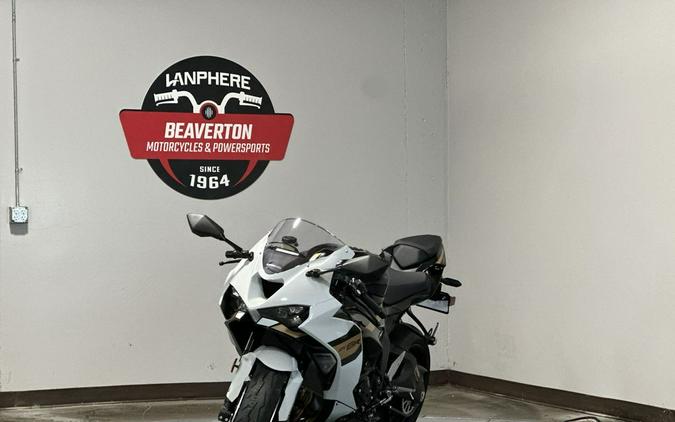 2026 Kawasaki Ninja® ZX™-6R Base