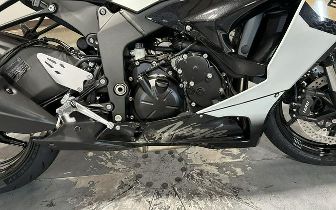 2026 Kawasaki Ninja® ZX™-6R Base