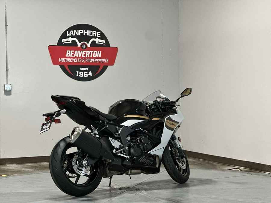 2026 Kawasaki Ninja® ZX™-6R Base