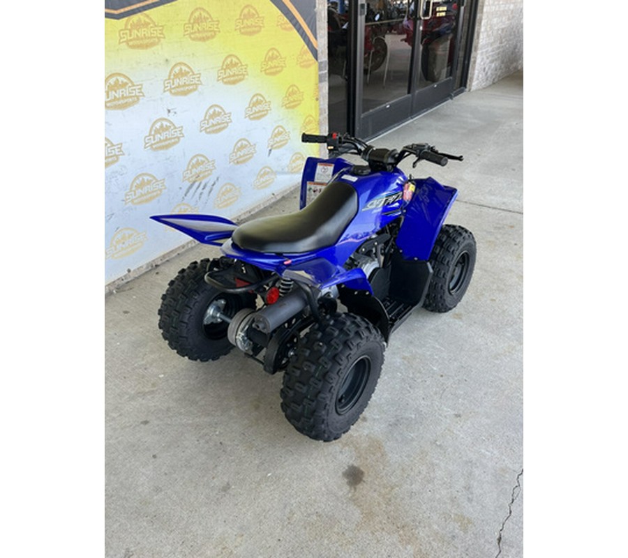 2022 Yamaha YFZ 50