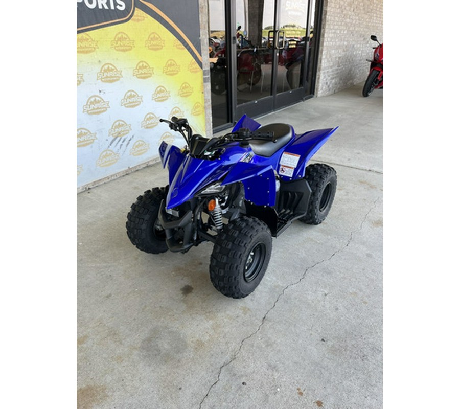 2022 Yamaha YFZ 50