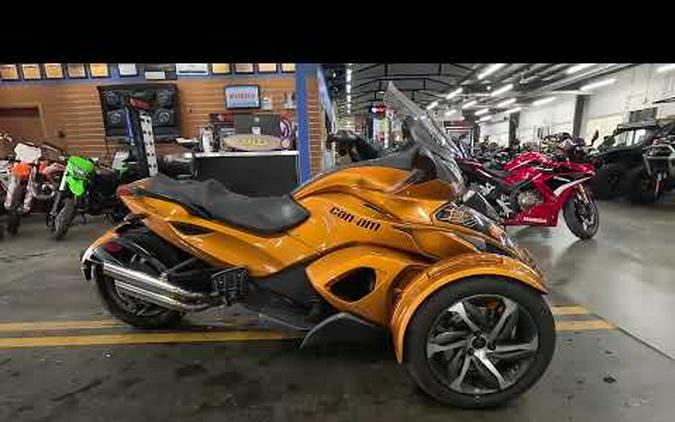 2014 Can-Am Spyder® ST-S SE5