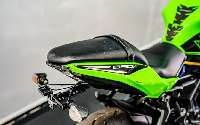2020 Kawasaki Ninja 650 KRT Edition