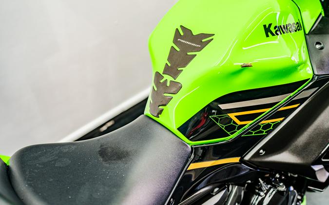 2020 Kawasaki Ninja 650 KRT Edition