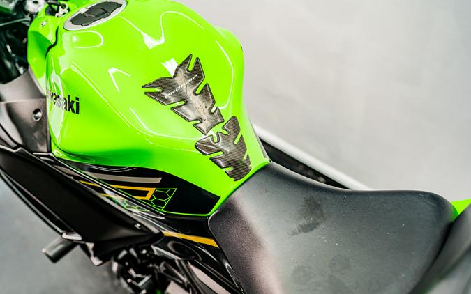 2020 Kawasaki Ninja 650 KRT Edition