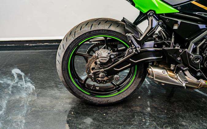 2020 Kawasaki Ninja 650 KRT Edition